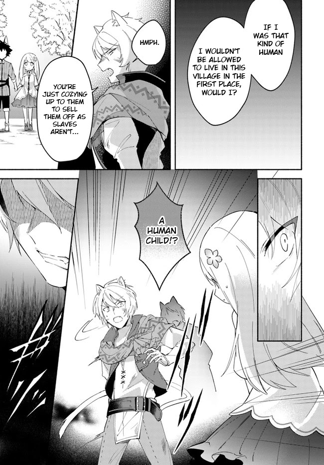 Futago no ane ga miko toshite hikitorarete, watashi wa suterareta kedo tabun watashi ga miko de aru Chapter 7.1 page 7 - Chapter 7.1: (part two)