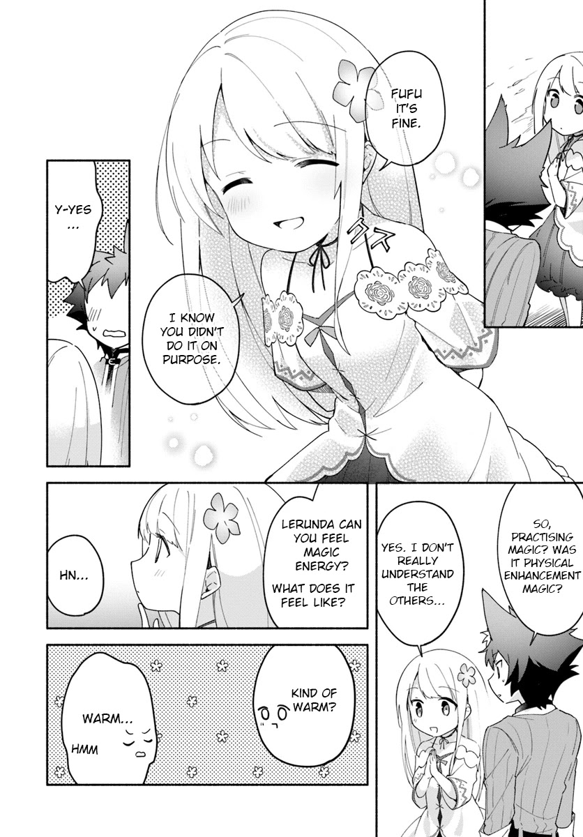 Futago no ane ga miko toshite hikitorarete, watashi wa suterareta kedo tabun watashi ga miko de aru Chapter 7 page 12 - Chapter 7: (part one)