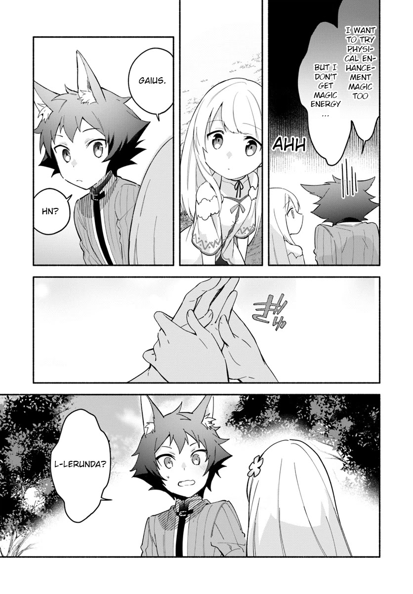 Futago no ane ga miko toshite hikitorarete, watashi wa suterareta kedo tabun watashi ga miko de aru Chapter 7 page 13 - Chapter 7: (part one)