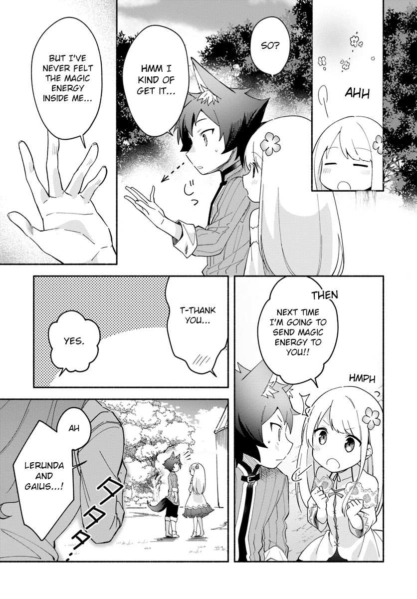 Futago no ane ga miko toshite hikitorarete, watashi wa suterareta kedo tabun watashi ga miko de aru Chapter 7 page 15 - Chapter 7: (part one)