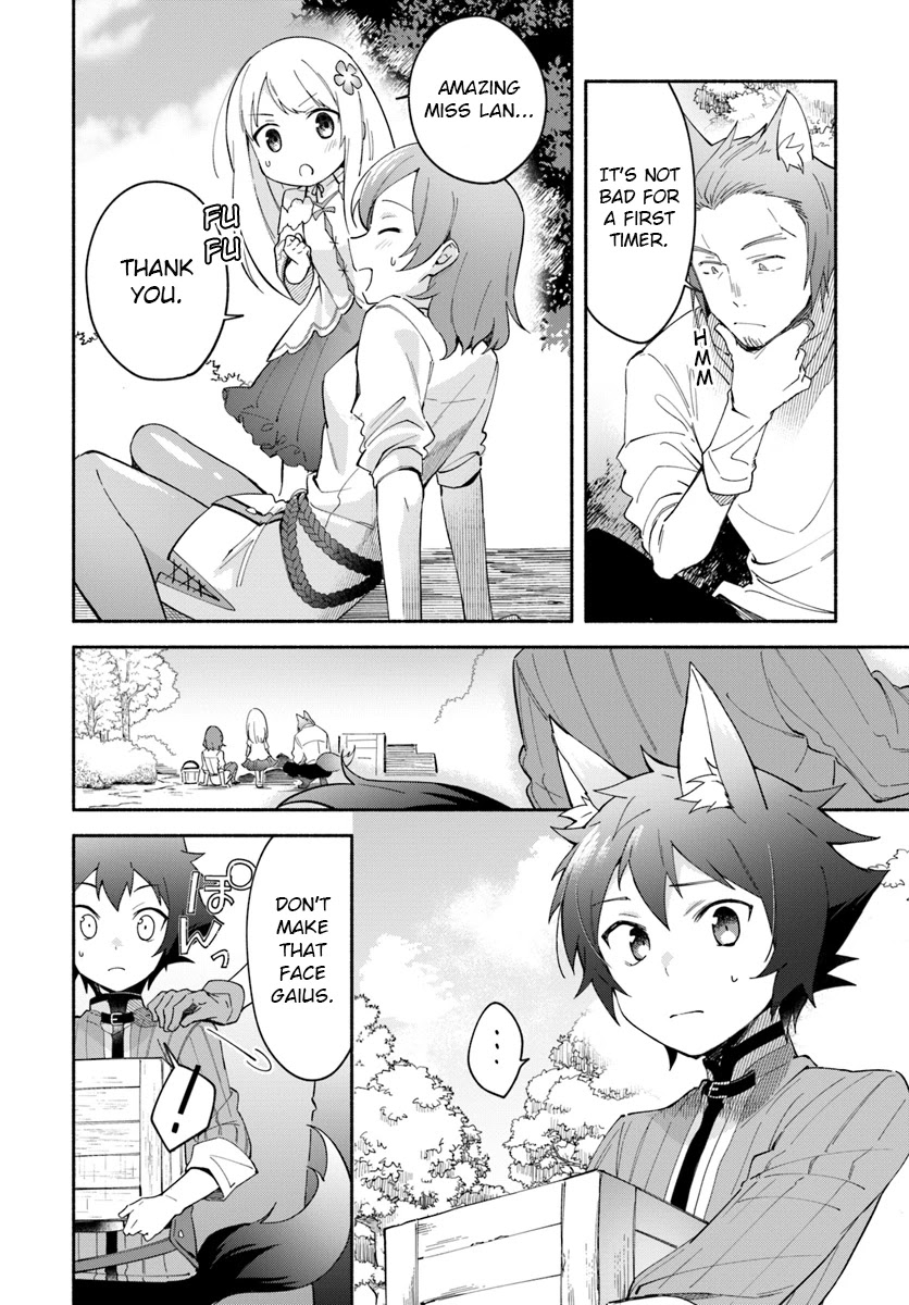 Futago no ane ga miko toshite hikitorarete, watashi wa suterareta kedo tabun watashi ga miko de aru Chapter 7 page 2 - Chapter 7: (part one)