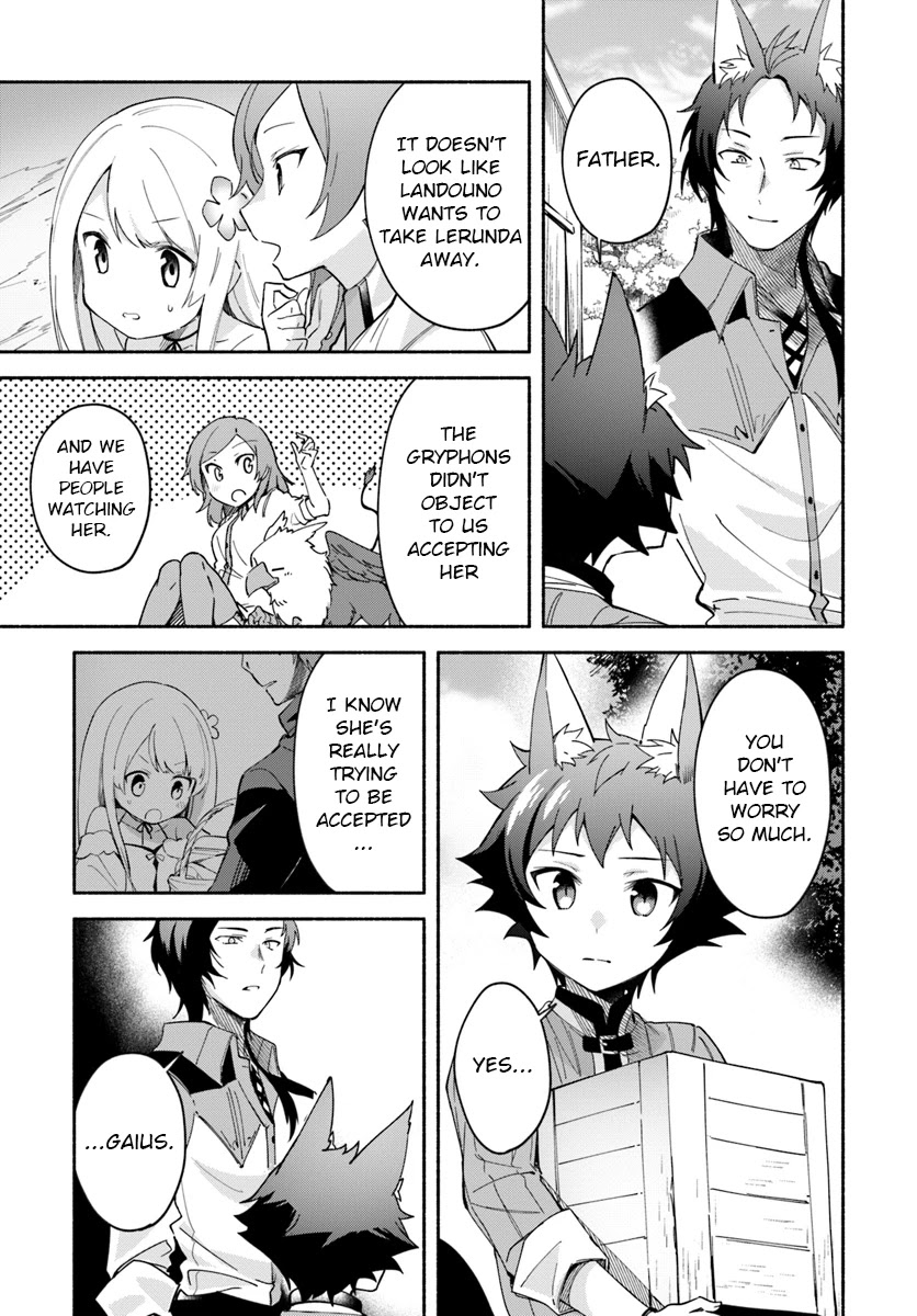 Futago no ane ga miko toshite hikitorarete, watashi wa suterareta kedo tabun watashi ga miko de aru Chapter 7 page 3 - Chapter 7: (part one)
