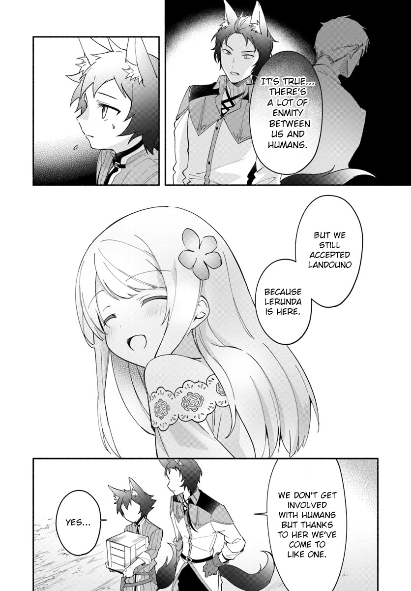 Futago no ane ga miko toshite hikitorarete, watashi wa suterareta kedo tabun watashi ga miko de aru Chapter 7 page 4 - Chapter 7: (part one)