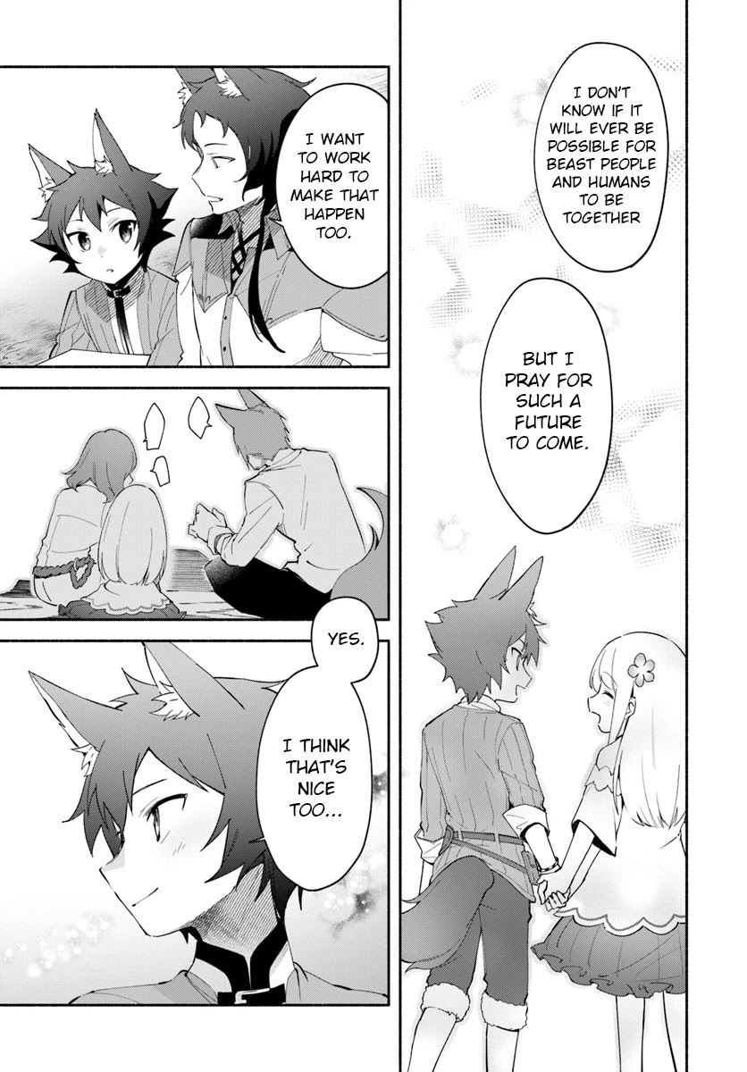 Futago no ane ga miko toshite hikitorarete, watashi wa suterareta kedo tabun watashi ga miko de aru Chapter 7 page 5 - Chapter 7: (part one)