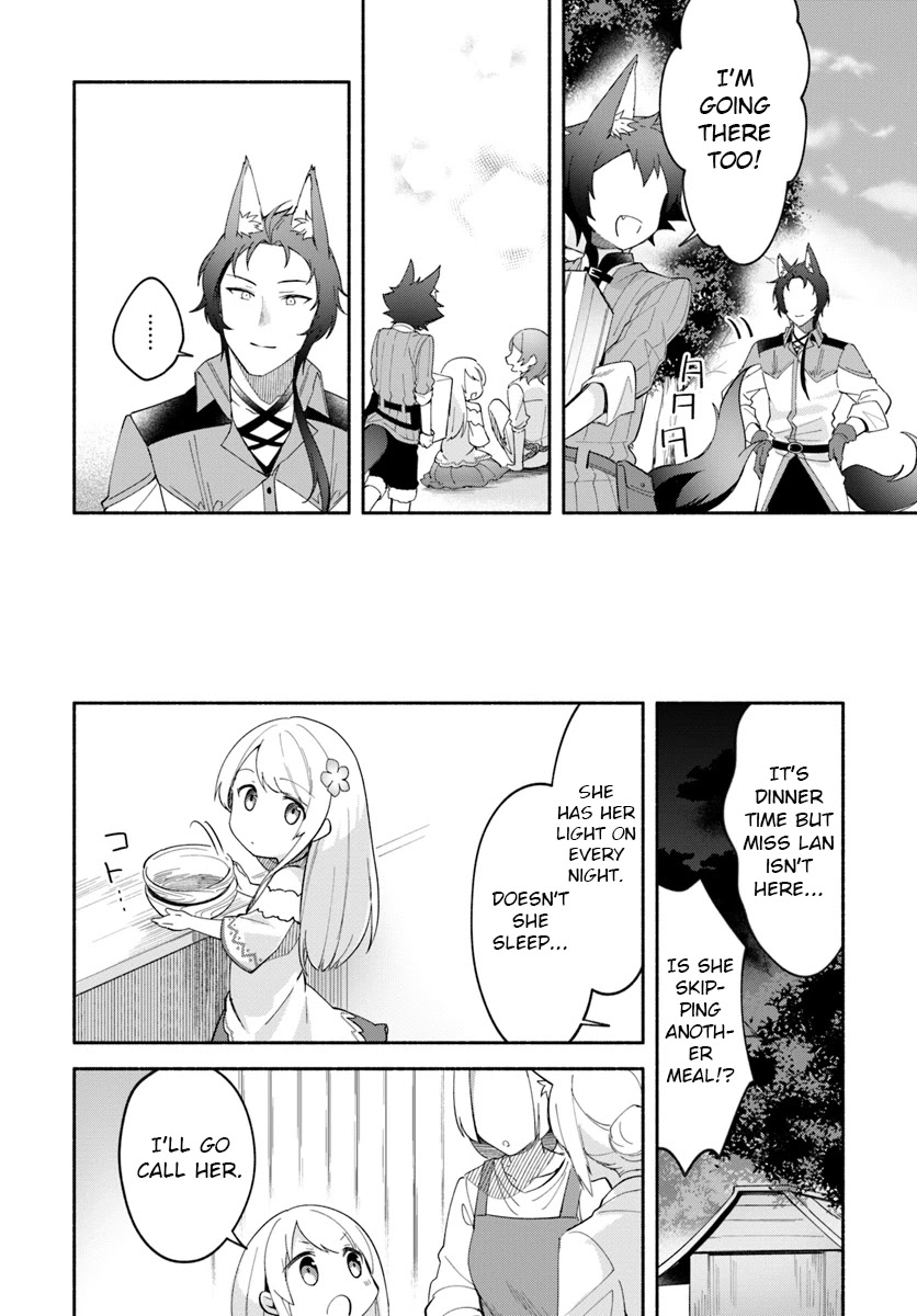 Futago no ane ga miko toshite hikitorarete, watashi wa suterareta kedo tabun watashi ga miko de aru Chapter 7 page 6 - Chapter 7: (part one)