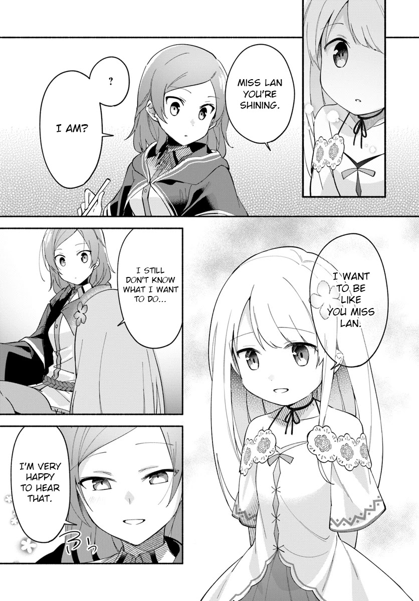 Futago no ane ga miko toshite hikitorarete, watashi wa suterareta kedo tabun watashi ga miko de aru Chapter 7 page 9 - Chapter 7: (part one)