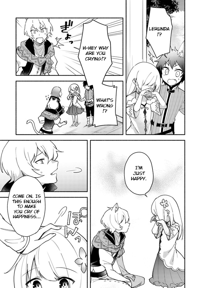 Futago no ane ga miko toshite hikitorarete, watashi wa suterareta kedo tabun watashi ga miko de aru Chapter 8.1 page 10 - Chapter 8.1: (part two)