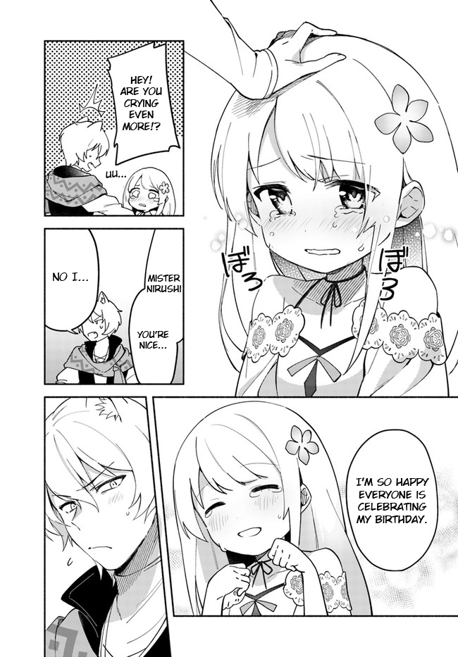 Futago no ane ga miko toshite hikitorarete, watashi wa suterareta kedo tabun watashi ga miko de aru Chapter 8.1 page 11 - Chapter 8.1: (part two)