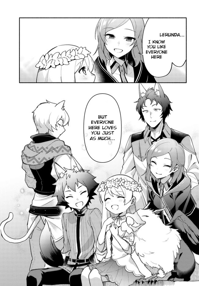 Futago no ane ga miko toshite hikitorarete, watashi wa suterareta kedo tabun watashi ga miko de aru Chapter 8.1 page 13 - Chapter 8.1: (part two)