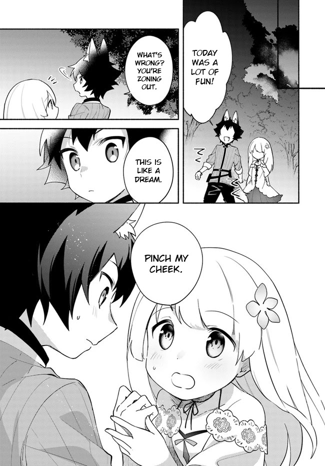 Futago no ane ga miko toshite hikitorarete, watashi wa suterareta kedo tabun watashi ga miko de aru Chapter 8.1 page 14 - Chapter 8.1: (part two)