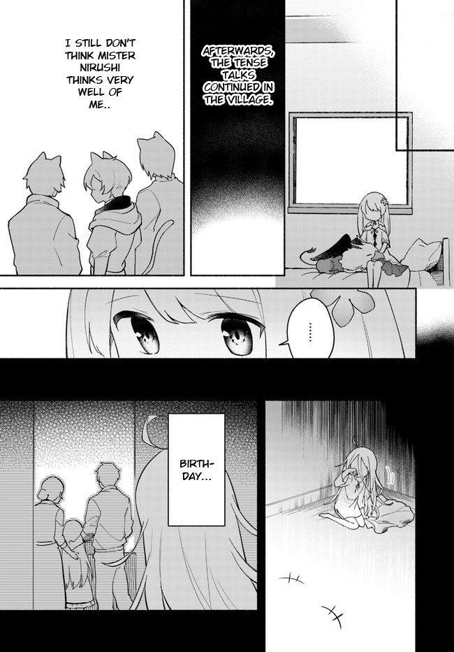 Futago no ane ga miko toshite hikitorarete, watashi wa suterareta kedo tabun watashi ga miko de aru Chapter 8.1 page 4 - Chapter 8.1: (part two)