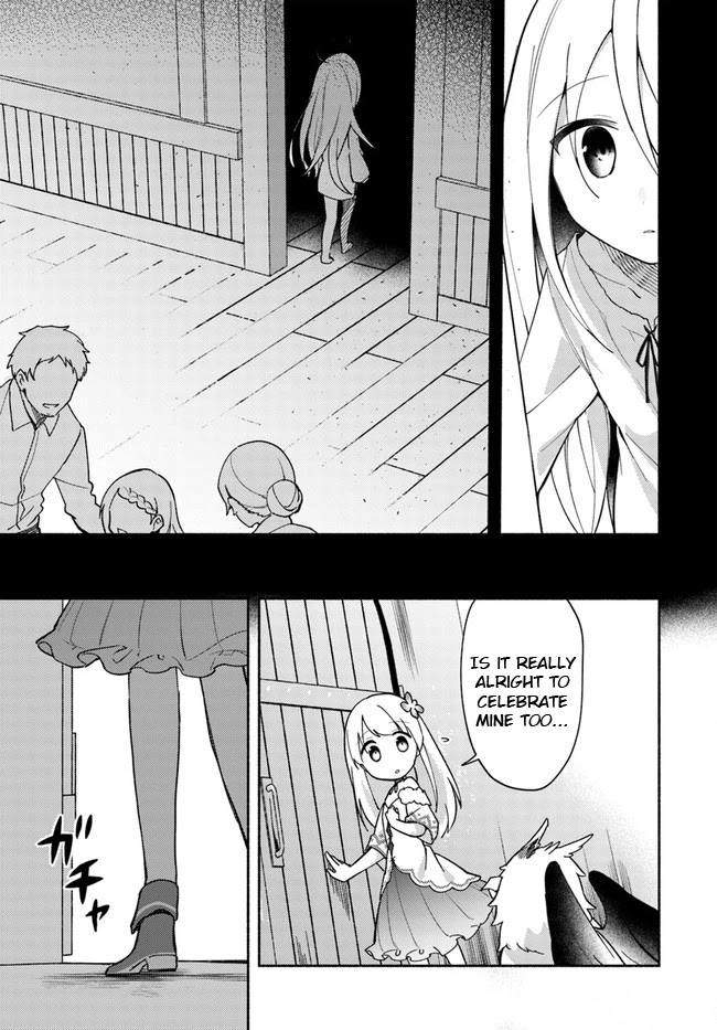 Futago no ane ga miko toshite hikitorarete, watashi wa suterareta kedo tabun watashi ga miko de aru Chapter 8.1 page 6 - Chapter 8.1: (part two)
