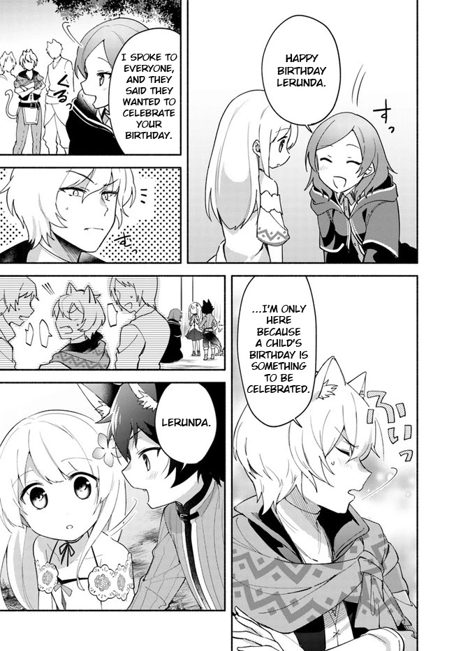 Futago no ane ga miko toshite hikitorarete, watashi wa suterareta kedo tabun watashi ga miko de aru Chapter 8.1 page 8 - Chapter 8.1: (part two)