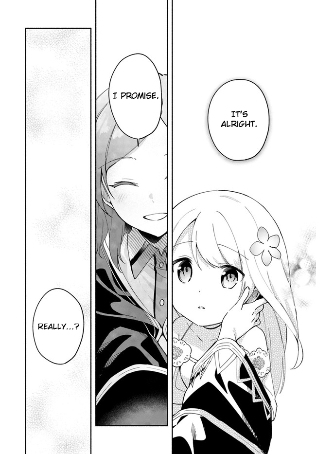 Futago no ane ga miko toshite hikitorarete, watashi wa suterareta kedo tabun watashi ga miko de aru Chapter 8 page 12 - Chapter 8: (Part one)