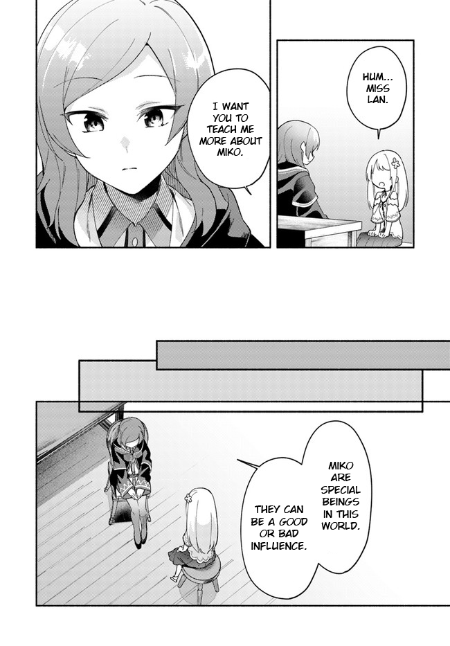 Futago no ane ga miko toshite hikitorarete, watashi wa suterareta kedo tabun watashi ga miko de aru Chapter 8 page 14 - Chapter 8: (Part one)