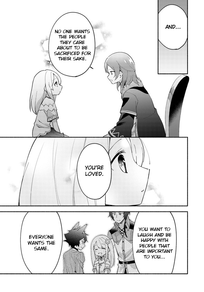 Futago no ane ga miko toshite hikitorarete, watashi wa suterareta kedo tabun watashi ga miko de aru Chapter 8 page 17 - Chapter 8: (Part one)