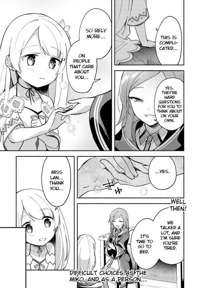 Futago no ane ga miko toshite hikitorarete, watashi wa suterareta kedo tabun watashi ga miko de aru Chapter 8 page 19 - Chapter 8: (Part one)