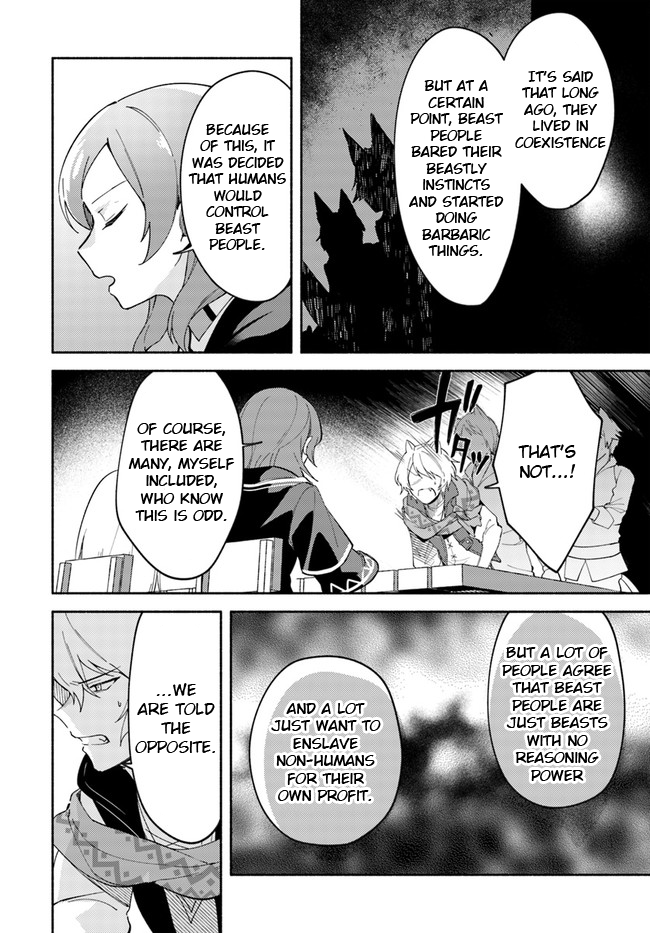 Futago no ane ga miko toshite hikitorarete, watashi wa suterareta kedo tabun watashi ga miko de aru Chapter 8 page 2 - Chapter 8: (Part one)