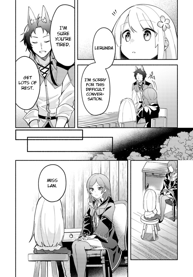 Futago no ane ga miko toshite hikitorarete, watashi wa suterareta kedo tabun watashi ga miko de aru Chapter 8 page 8 - Chapter 8: (Part one)