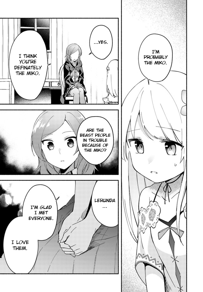 Futago no ane ga miko toshite hikitorarete, watashi wa suterareta kedo tabun watashi ga miko de aru Chapter 8 page 9 - Chapter 8: (Part one)