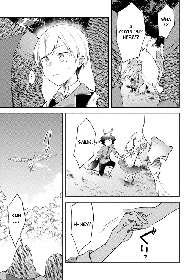 Futago no ane ga miko toshite hikitorarete, watashi wa suterareta kedo tabun watashi ga miko de aru Chapter 9.1 page 13 - Chapter 9.1: (Part two)