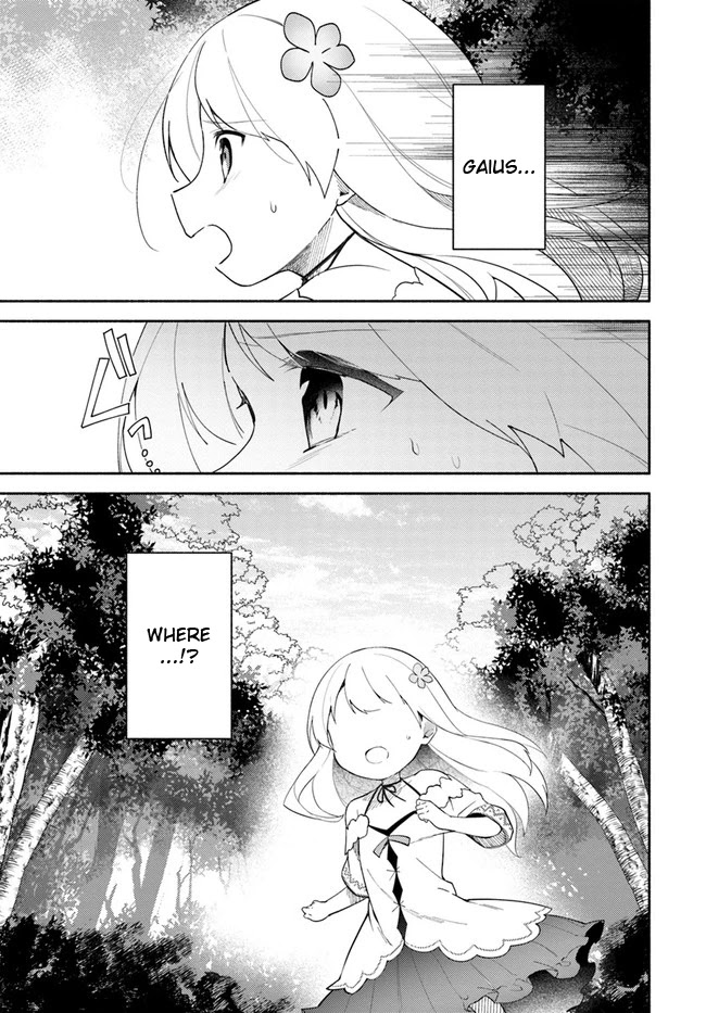 Futago no ane ga miko toshite hikitorarete, watashi wa suterareta kedo tabun watashi ga miko de aru Chapter 9.1 page 3 - Chapter 9.1: (Part two)