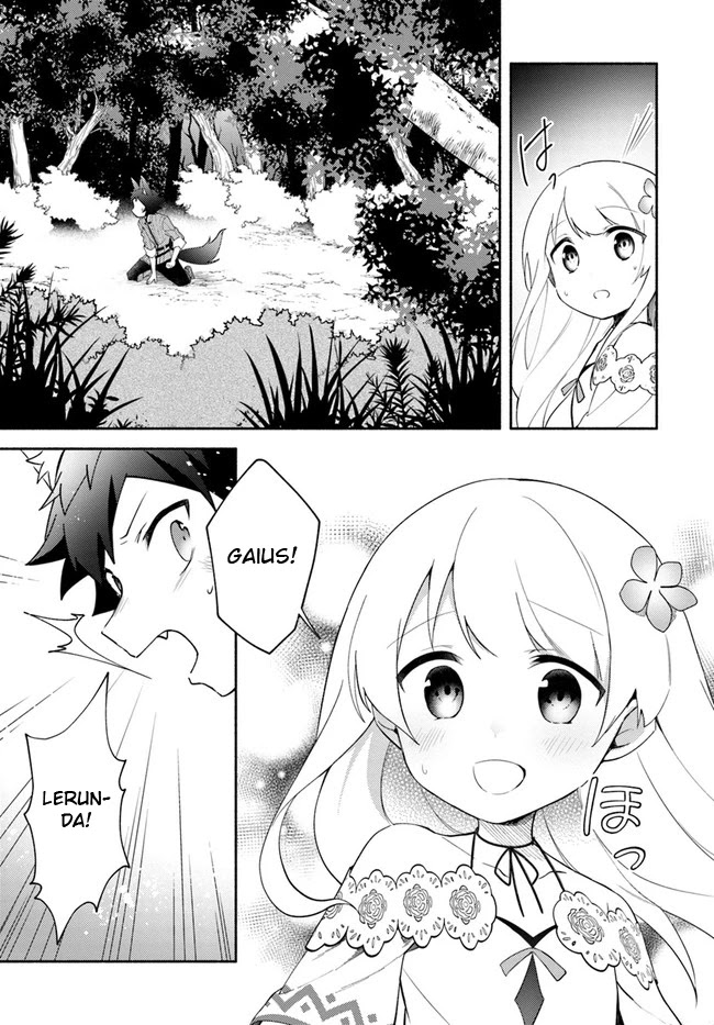 Futago no ane ga miko toshite hikitorarete, watashi wa suterareta kedo tabun watashi ga miko de aru Chapter 9.1 page 5 - Chapter 9.1: (Part two)