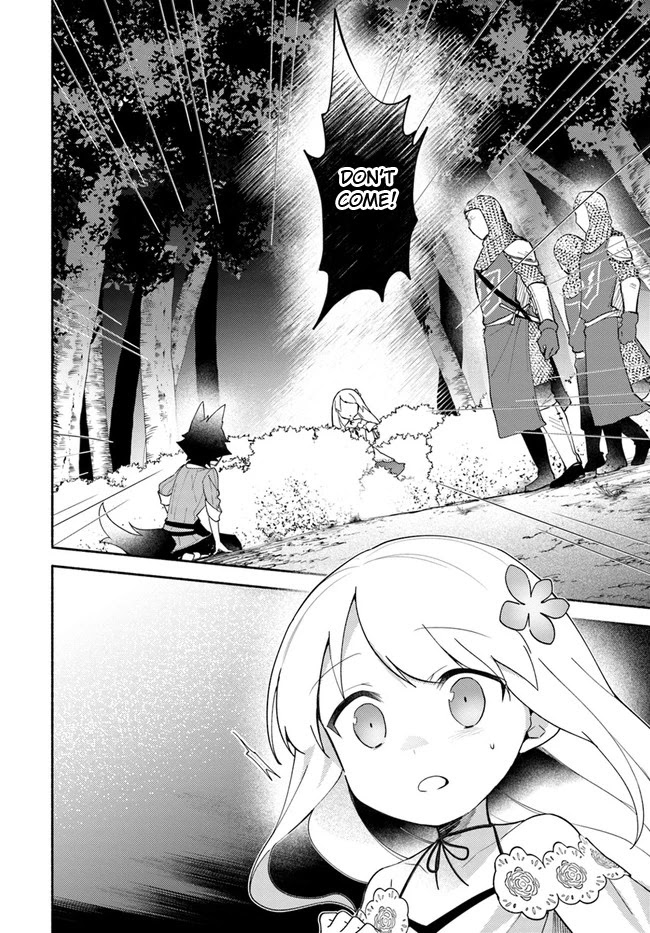 Futago no ane ga miko toshite hikitorarete, watashi wa suterareta kedo tabun watashi ga miko de aru Chapter 9.1 page 6 - Chapter 9.1: (Part two)