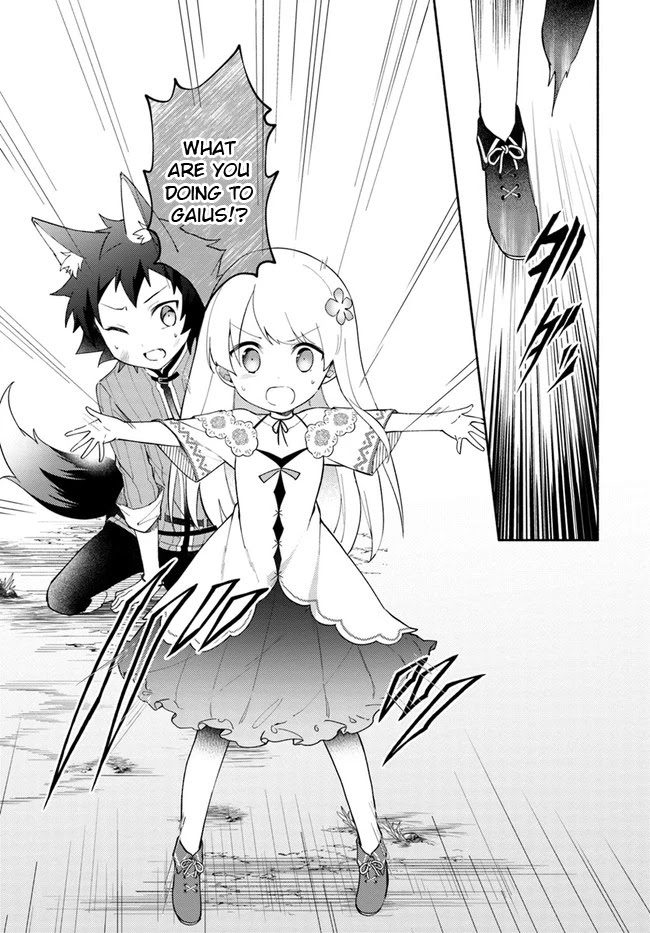 Futago no ane ga miko toshite hikitorarete, watashi wa suterareta kedo tabun watashi ga miko de aru Chapter 9.1 page 7 - Chapter 9.1: (Part two)