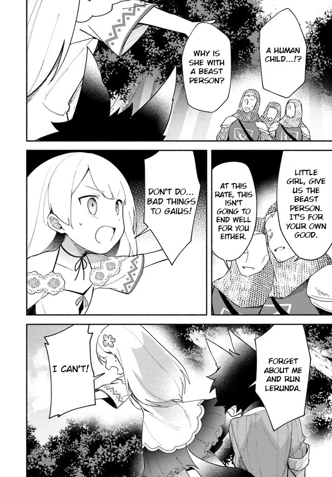 Futago no ane ga miko toshite hikitorarete, watashi wa suterareta kedo tabun watashi ga miko de aru Chapter 9.1 page 8 - Chapter 9.1: (Part two)