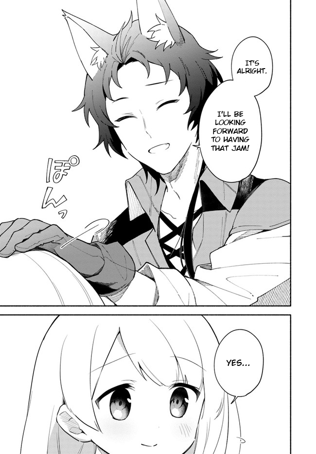 Futago no ane ga miko toshite hikitorarete, watashi wa suterareta kedo tabun watashi ga miko de aru Chapter 9 page 11 - Chapter 9: (Part one)