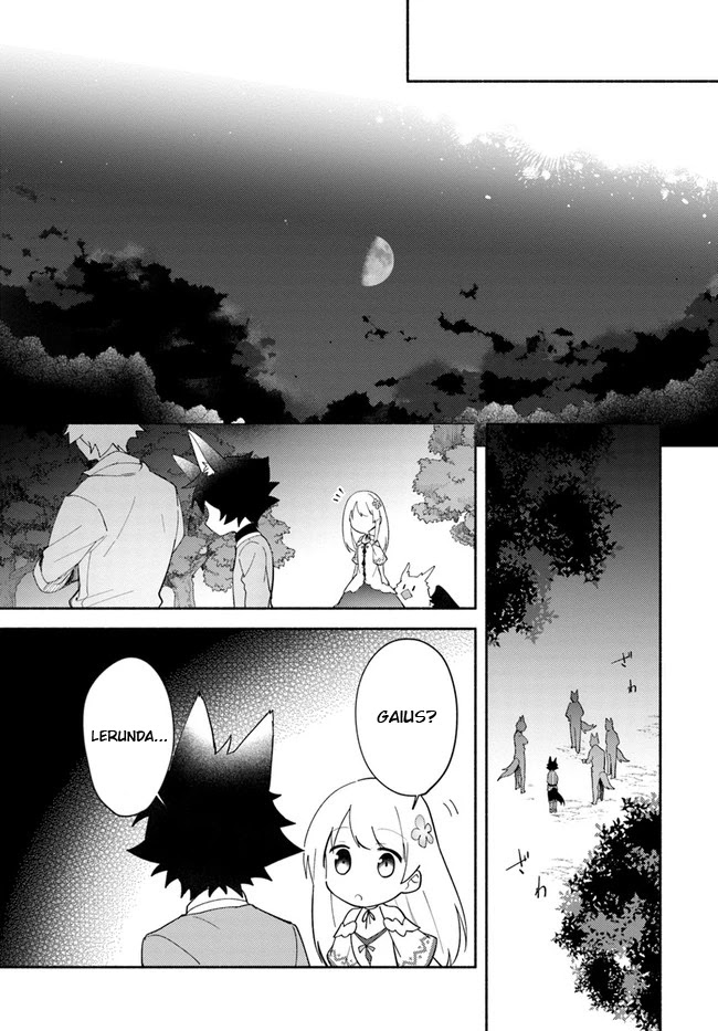 Futago no ane ga miko toshite hikitorarete, watashi wa suterareta kedo tabun watashi ga miko de aru Chapter 9 page 13 - Chapter 9: (Part one)