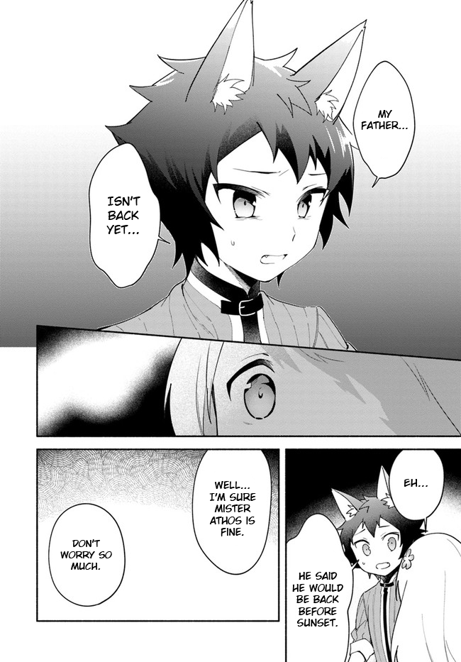 Futago no ane ga miko toshite hikitorarete, watashi wa suterareta kedo tabun watashi ga miko de aru Chapter 9 page 14 - Chapter 9: (Part one)
