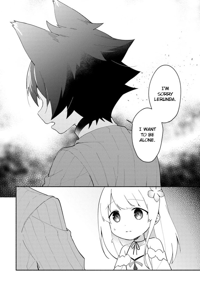 Futago no ane ga miko toshite hikitorarete, watashi wa suterareta kedo tabun watashi ga miko de aru Chapter 9 page 18 - Chapter 9: (Part one)