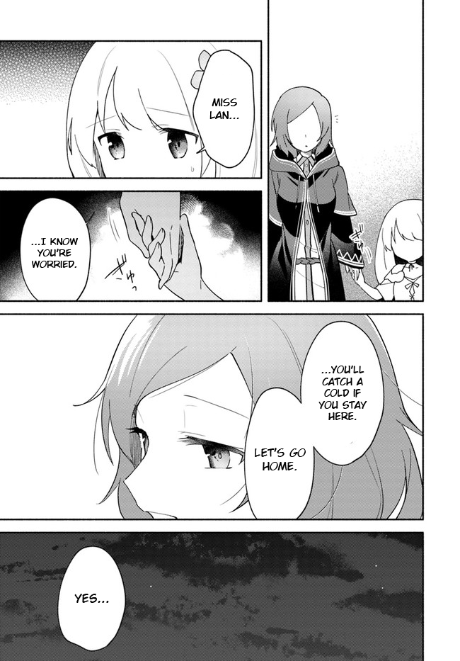 Futago no ane ga miko toshite hikitorarete, watashi wa suterareta kedo tabun watashi ga miko de aru Chapter 9 page 19 - Chapter 9: (Part one)
