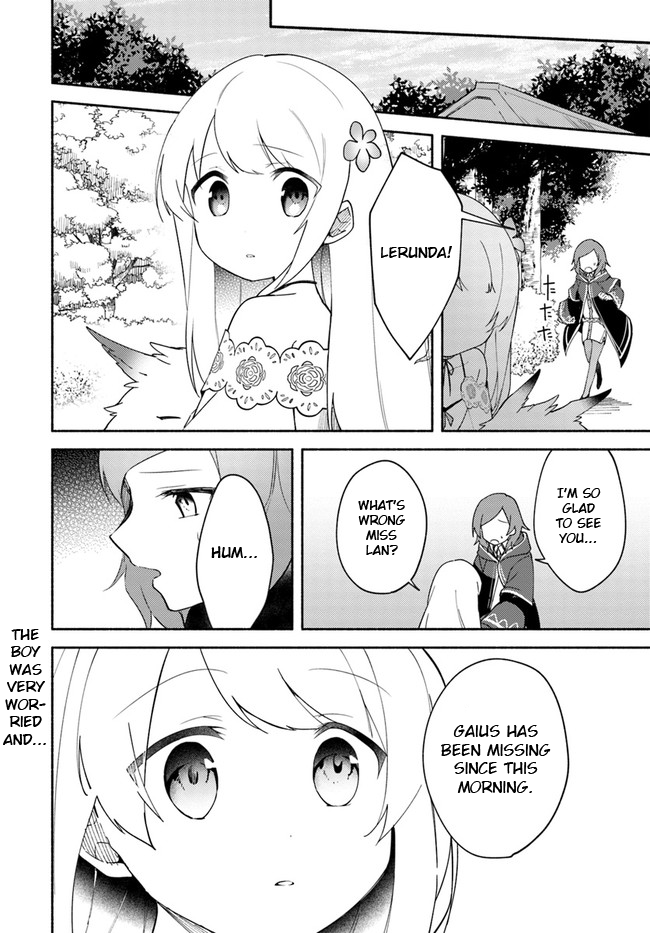 Futago no ane ga miko toshite hikitorarete, watashi wa suterareta kedo tabun watashi ga miko de aru Chapter 9 page 20 - Chapter 9: (Part one)