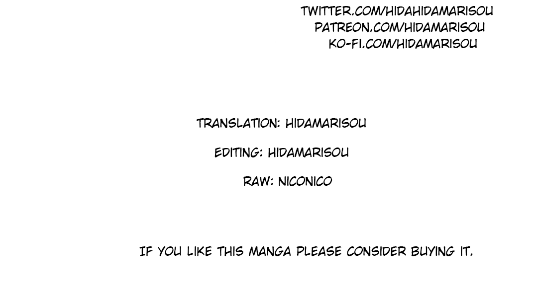 Futago no ane ga miko toshite hikitorarete, watashi wa suterareta kedo tabun watashi ga miko de aru Chapter 9 page 21 - Chapter 9: (Part one)