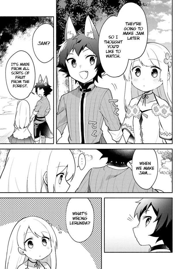 Futago no ane ga miko toshite hikitorarete, watashi wa suterareta kedo tabun watashi ga miko de aru Chapter 9 page 3 - Chapter 9: (Part one)