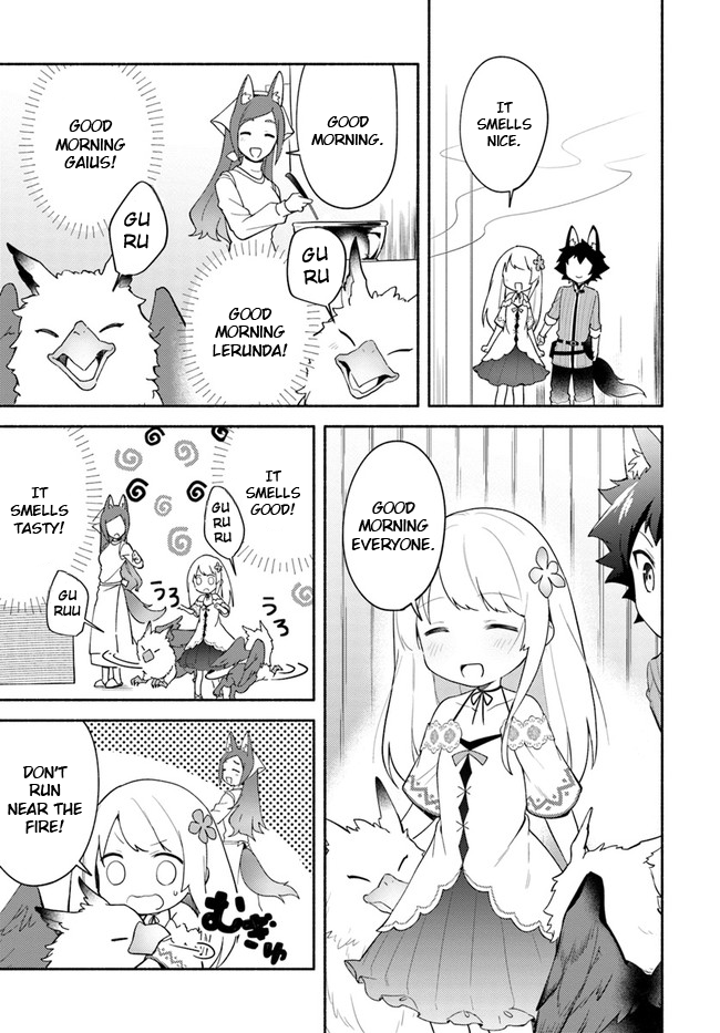 Futago no ane ga miko toshite hikitorarete, watashi wa suterareta kedo tabun watashi ga miko de aru Chapter 9 page 5 - Chapter 9: (Part one)