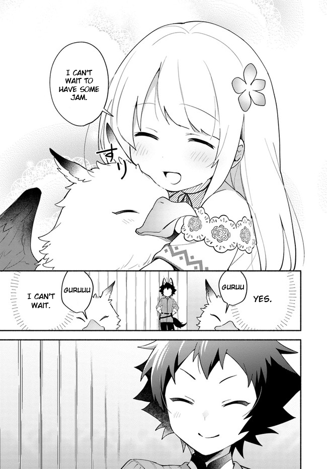 Futago no ane ga miko toshite hikitorarete, watashi wa suterareta kedo tabun watashi ga miko de aru Chapter 9 page 7 - Chapter 9: (Part one)