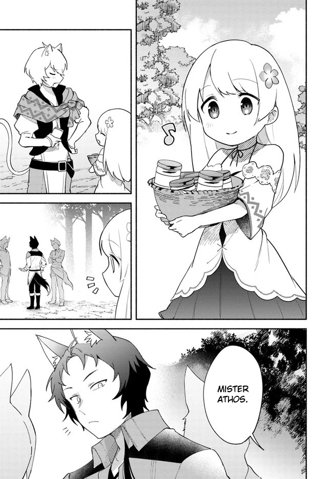Futago no ane ga miko toshite hikitorarete, watashi wa suterareta kedo tabun watashi ga miko de aru Chapter 9 page 9 - Chapter 9: (Part one)