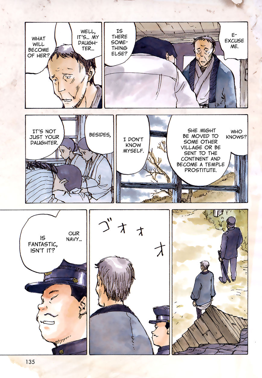 Futago no Teikoku Chapter 1 page 10 - Chapter 1 : Two People Part 1