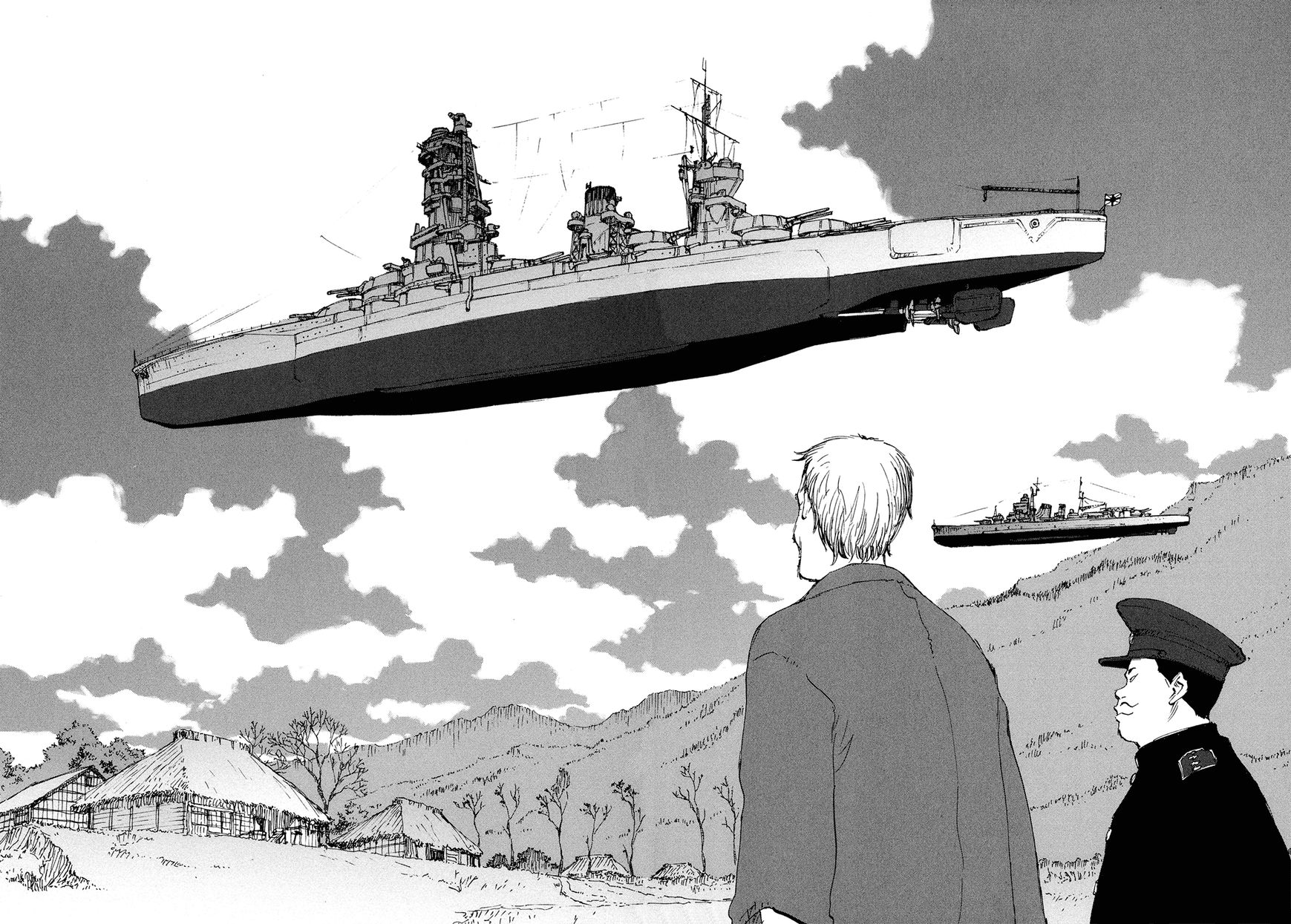 Futago no Teikoku Chapter 1 page 11 - Chapter 1 : Two People Part 1