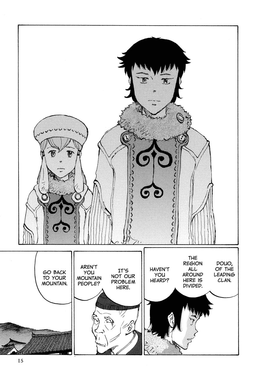 Futago no Teikoku Chapter 1 page 20 - Chapter 1 : Two People Part 1