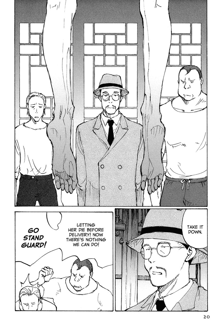 Futago no Teikoku Chapter 1 page 24 - Chapter 1 : Two People Part 1