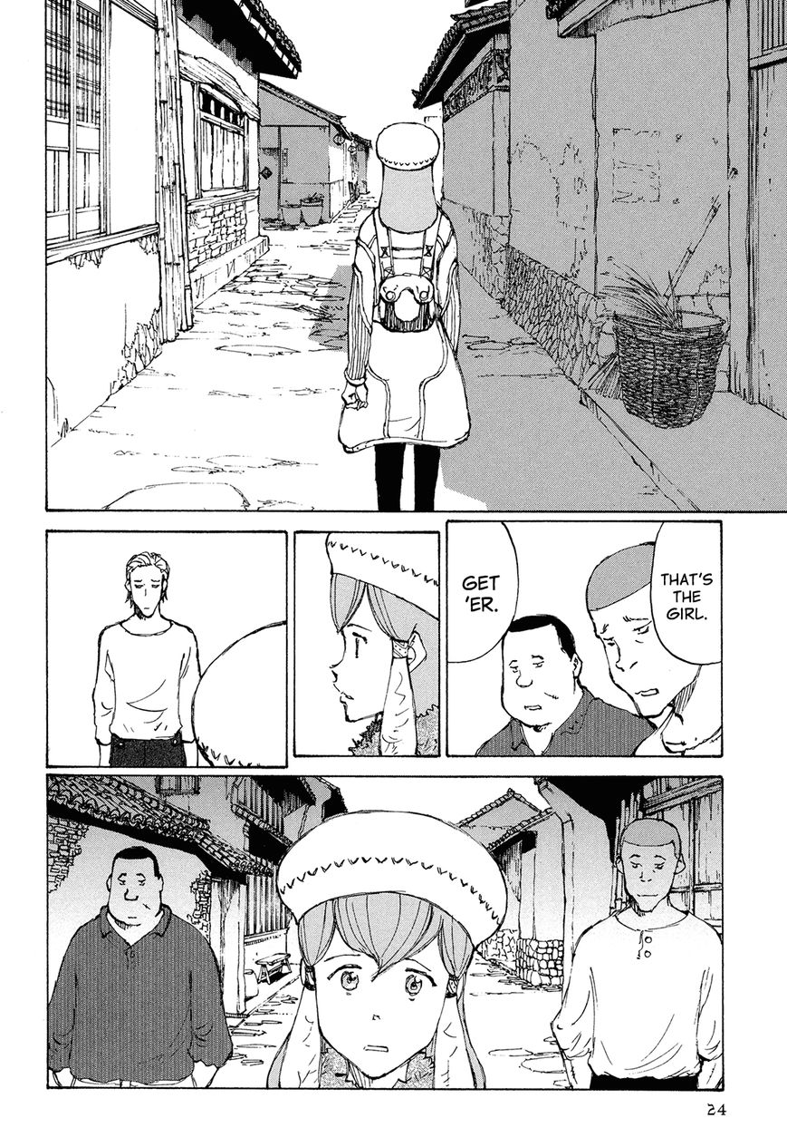 Futago no Teikoku Chapter 1 page 28 - Chapter 1 : Two People Part 1