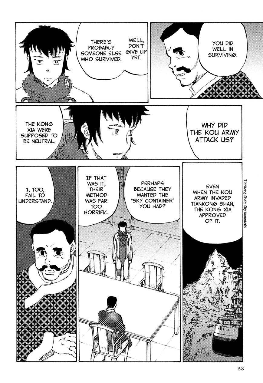 Futago no Teikoku Chapter 1 page 32 - Chapter 1 : Two People Part 1