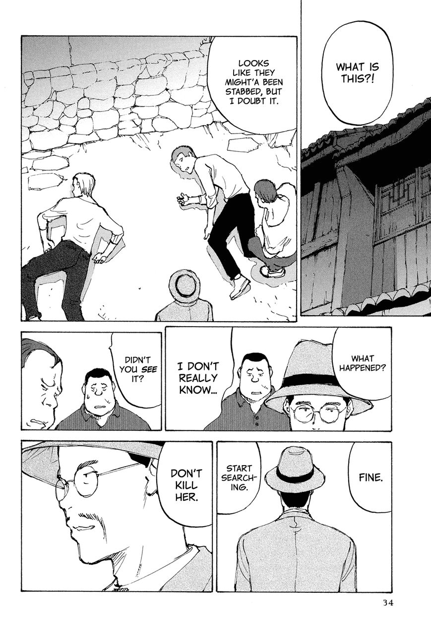 Futago no Teikoku Chapter 1 page 38 - Chapter 1 : Two People Part 1