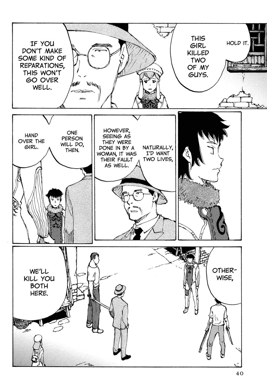 Futago no Teikoku Chapter 1 page 44 - Chapter 1 : Two People Part 1