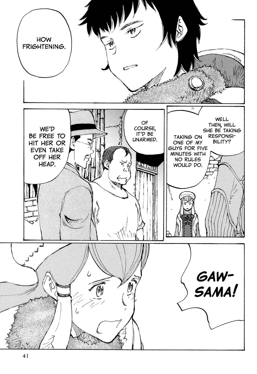 Futago no Teikoku Chapter 1 page 45 - Chapter 1 : Two People Part 1
